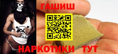 мдпв Берёзовский