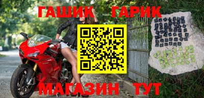 мдпв Берёзовский