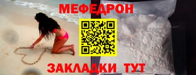 apvp Гай