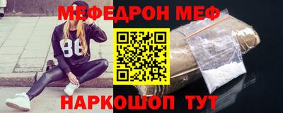 кокс Беслан